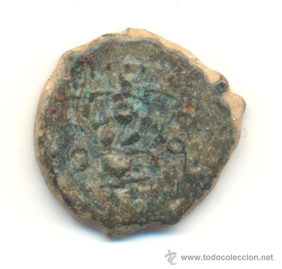Monedas ib&eacute;ricas: BONITO SEMIS DE EBUSUS (200-100 A.C.) DIOS BES - Foto 1