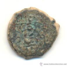 Monedas ibéricas: BONITO SEMIS DE EBUSUS (200-100 A.C.) . Lote 37027431
