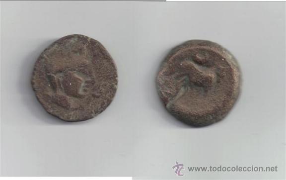 Monedas ib&eacute;ricas: IBERICO: SEMIS CASTULO AB- 715 - Foto 1