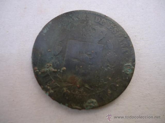 Monedas ib&eacute;ricas: MONEDA, NO S&Eacute; , SIN CATALOGAR , MAS EN TIENDA , - Foto 1
