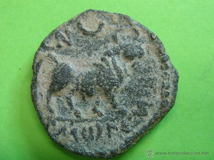 Monedas ib&eacute;ricas: ROMAN COIN. MONEDA IBERICA. SEMIS CASTULO - Foto 2