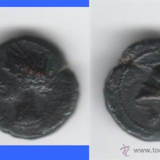 Monete iberiche: IBERICO: 1/4 CALCO CARTAGONOVA AB-521. Lote 43087834