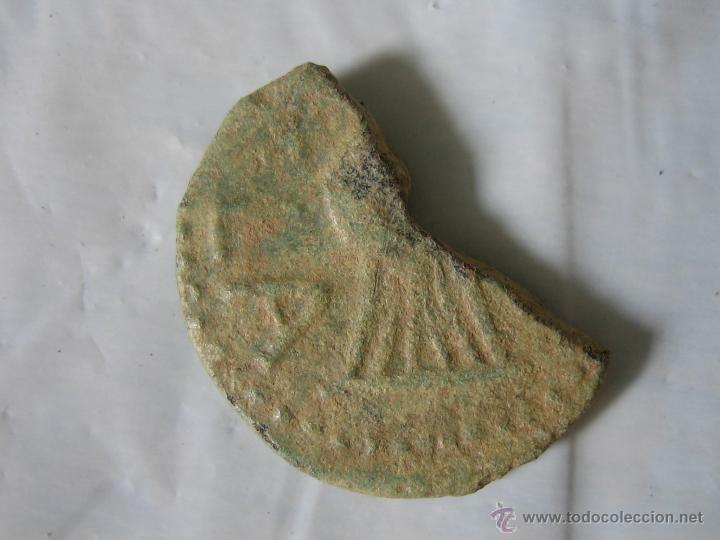 Monedas ib&eacute;ricas: MONEDA IBERICA DE CARBULA - Foto 1