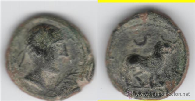 Monedas ib&eacute;ricas: IBERICO : SEMIS CASTULO AB-719 - Foto 1