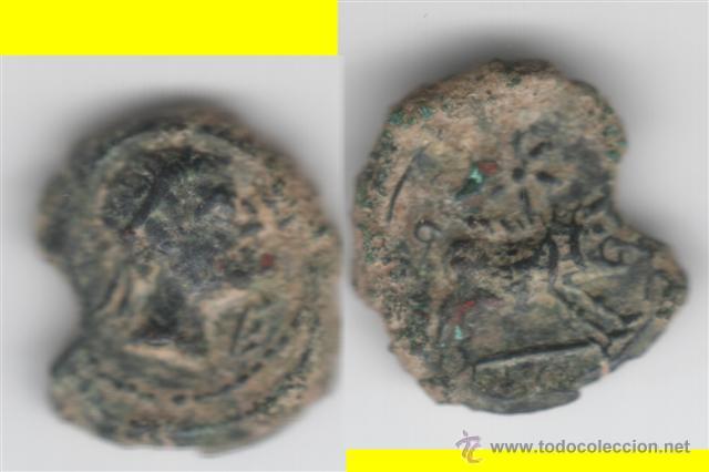 Monedas ib&eacute;ricas: IBERICO: CUADRANTE CASTULO AB-736 - Foto 1