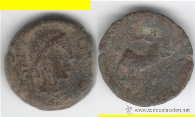Monedas ib&eacute;ricas: IBERICO: SEMIS OBULCO --- AB-1832 - Foto 1