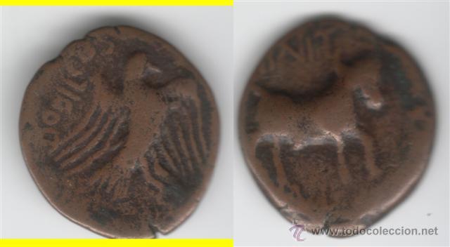 Monedas ib&eacute;ricas: IBERICO: SEMIS OBULCO --- AB-1846 - Foto 1