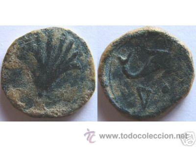 Monedas ib&eacute;ricas: IBERICO: CUADRANTE ARSGITAR -- AB-2055 - Foto 1
