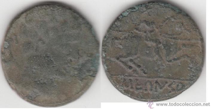 Monedas ib&eacute;ricas: IBERICO: AS SECAISA --- AB-2131 - Foto 1