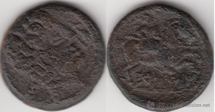 Monedas ib&eacute;ricas: IBERICO : AS ECUALACOS -- AB-969 - Foto 1
