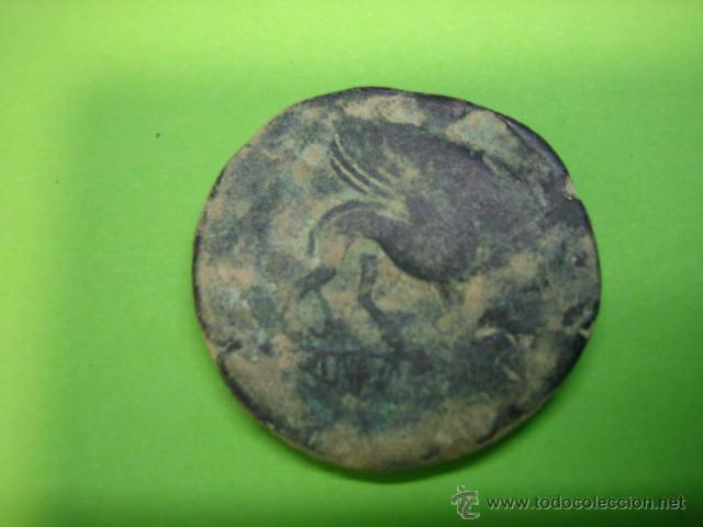 Monedas ib&eacute;ricas: MONEDA IBERICA DE CASTULO AS - Foto 2