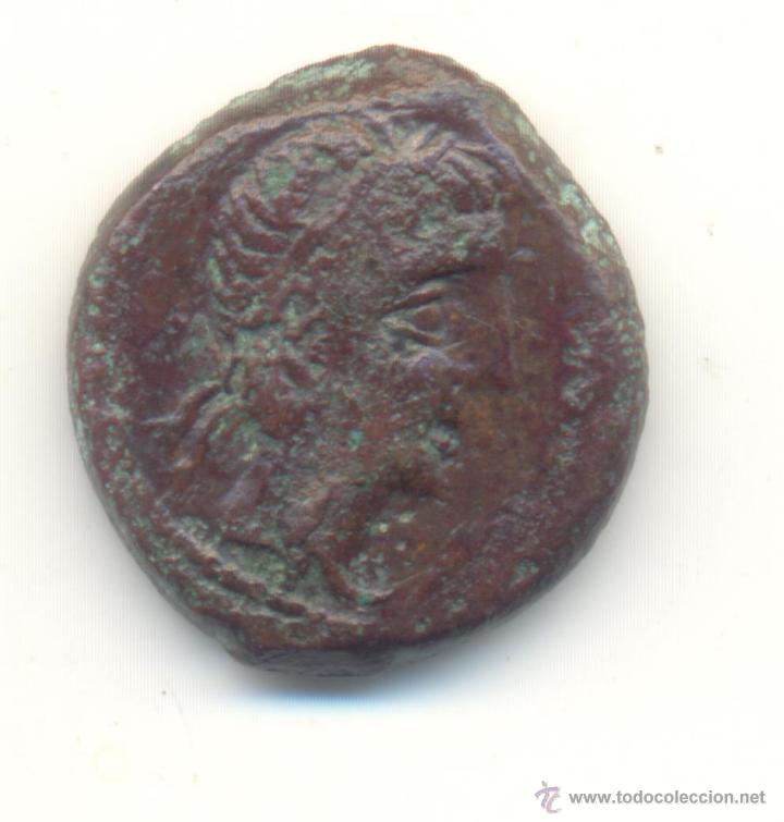 Monedas ib&eacute;ricas: CUADRANTE DE CASTULO 50 A.C. CAT&Aacute;LOGO ALVAREZ BURGOS N&ordm;565 - Foto 1