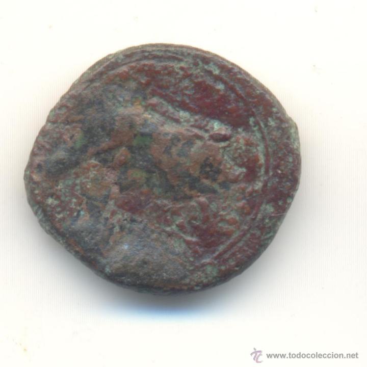 Monedas ib&eacute;ricas: CUADRANTE DE CASTULO 50 A.C. CAT&Aacute;LOGO ALVAREZ BURGOS N&ordm;565 - Foto 2