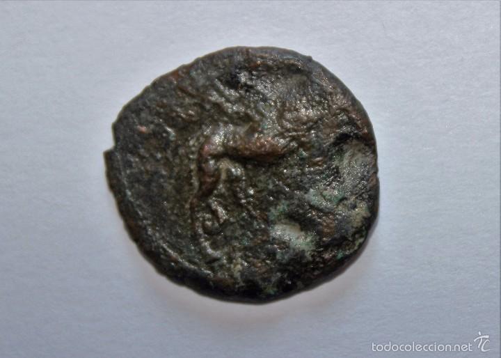Monedas ib&eacute;ricas: AS DE CASTULO. - Foto 2