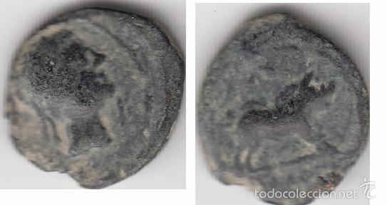 Monedas ib&eacute;ricas: IBERICO: CUADRANTE CASTULO AB-739 - Foto 1