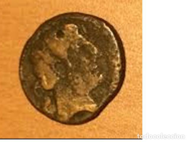 Monedas ib&eacute;ricas: Moneda ib&eacute;rica - Foto 1