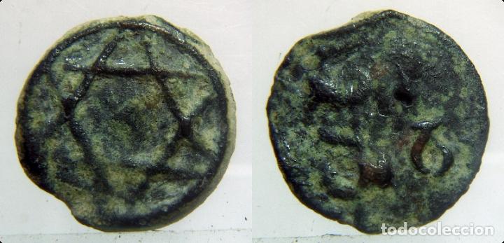 Monedas ib&eacute;ricas: Chavo moruno arabe para clasificar - Foto 1
