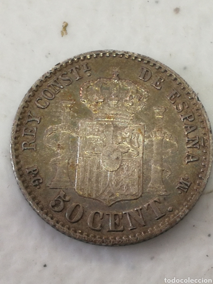 Monedas ib&eacute;ricas: LOTE DE MONEDAS DE CINCUENTA C&Eacute;NTIMOS DE PLATA - Foto 10