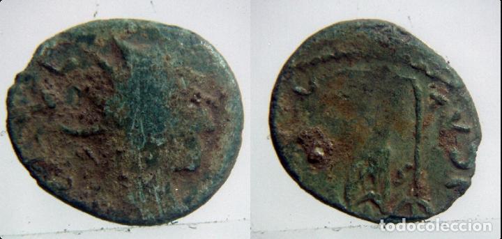 Monedas ib&eacute;ricas: Moneda Romana de acu&ntilde;acion barbara a identificar - Foto 1
