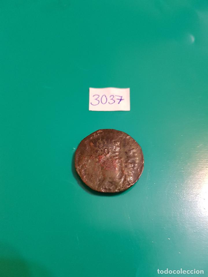 Monedas ib&eacute;ricas: AS IULIA TRADUCTA, ALGECIRAS - Foto 3