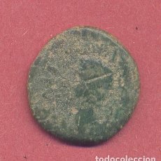 Monedas ibéricas: AS EMERITA AUGUSTA - MERIDA, VER FOTOS. Lote 114298323