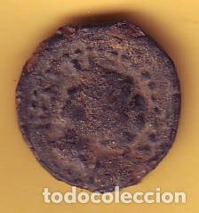 Monedas ib&eacute;ricas: CUADRANTE DE AUGUSTO DE C&Oacute;RDOBA - Foto 1