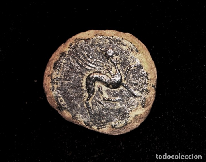 Monedas ib&eacute;ricas: AS IBERICO. CASTULO. - Foto 4