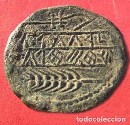 Monedas ibéricas: 31--España - Hispania Antigua - AS de Obulco - ( 220- 20 a.C. ) -EXCELENTE CONSERVACIÓN - Foto 1 - 129164731
