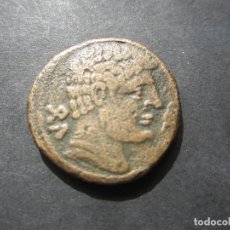 Monedas ibéricas: MONEDA DE 1 AS DE KONTERBAKOM BEL (CONTERBIA BELAISKA, ZARAGOZA) SIGLO II A.C MUY RARA. Lote 165268334