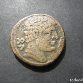 moneda de 1 as de Konterbakom Bel (Conterbia Belaiska, Zaragoza) siglo II A.C muy rara