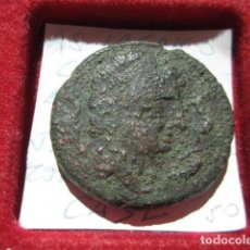 Monedas ibéricas: MONEDA DE 1 AS DE CELSA, ZARAGOZA SIGLO III AL II A.C TIPO ARCAICO MODULO GRANDE. Lote 165270698
