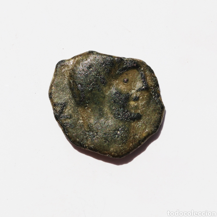 Monedas ib&eacute;ricas: CUADRANTE OBULCO PORCUNA (JAEN) - Foto 1