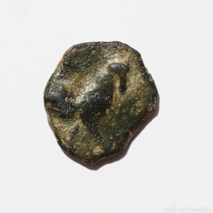 Monedas ib&eacute;ricas: CUADRANTE OBULCO PORCUNA (JAEN) - Foto 2
