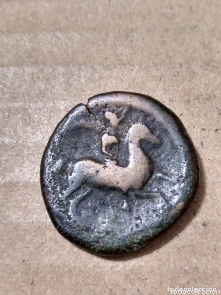 Monedas ib&eacute;ricas: AS CESE TARRACO TARRAGONA - Foto 2