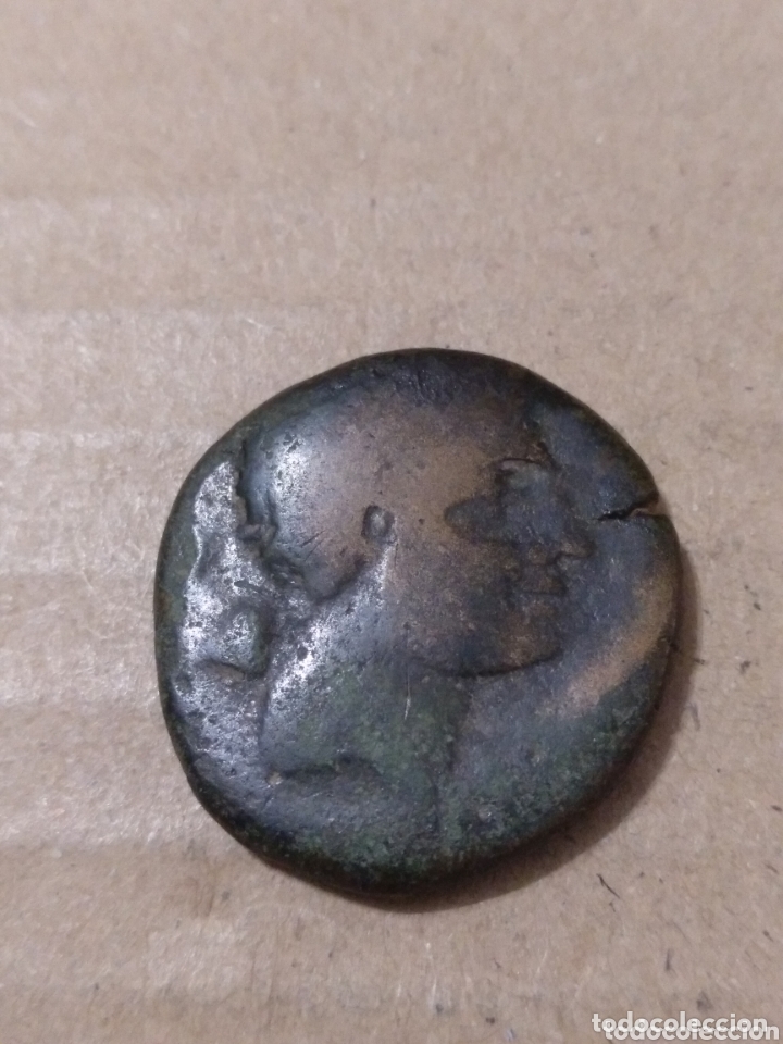 Monedas ib&eacute;ricas: AS CESE TARRACO TARRAGONA - Foto 1