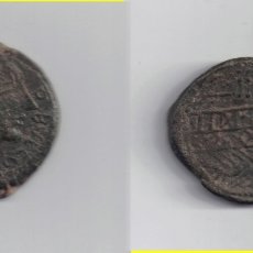 Monedas ibéricas: IBERICO: AS OBULCO -- AB-1795. Lote 174036452