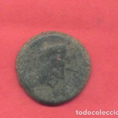 Monedas ibéricas: SEMIS MALACA (MALAGA) 20 M.M DE DIAMETRO/ PESO 5,59 G. VER FOTOS. Lote 179080868