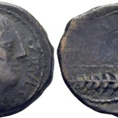 Monete iberiche: OBULCO. AS. 120-30 A.C. CABEZA FEMENINA. LETREROS ENTRE ARADO Y ESPIGAS. MBC.. Lote 186160776