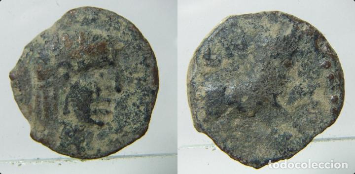 Monedas ib&eacute;ricas: MONEDA A IDENTIFICAR - Foto 1