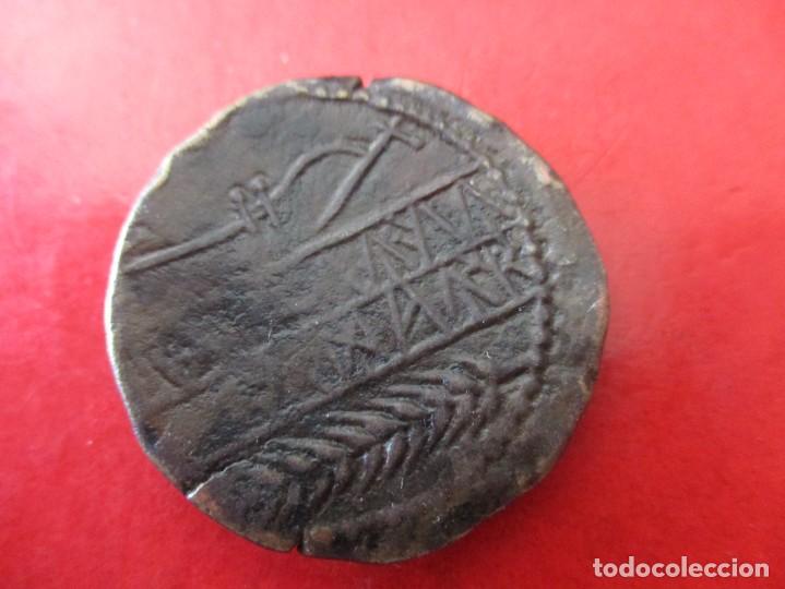 Monedas ib&eacute;ricas: Hispania antigua. as de Obulco. #mn - Foto 2