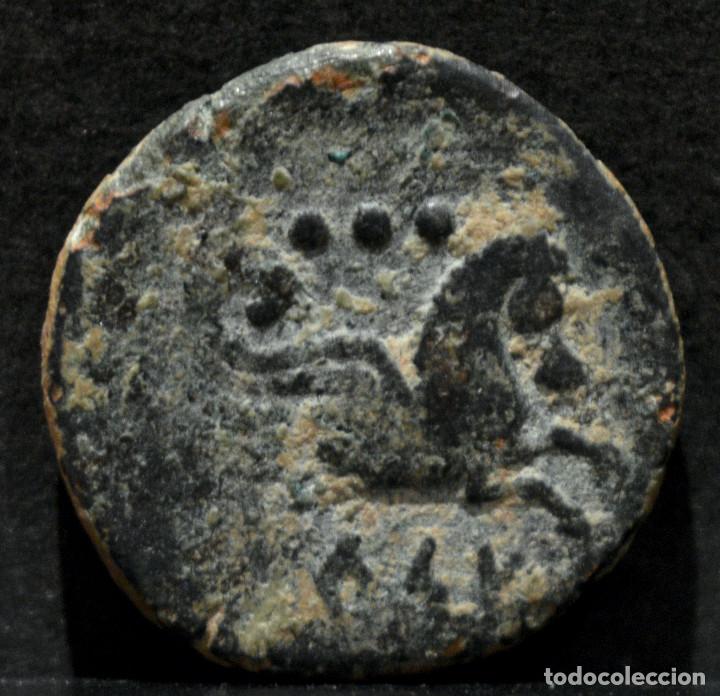 CUADRANTE KESE TARRAGONA MUY RARA (Numismática - Hispania Antigua - Moneda Ibérica no Romanas)