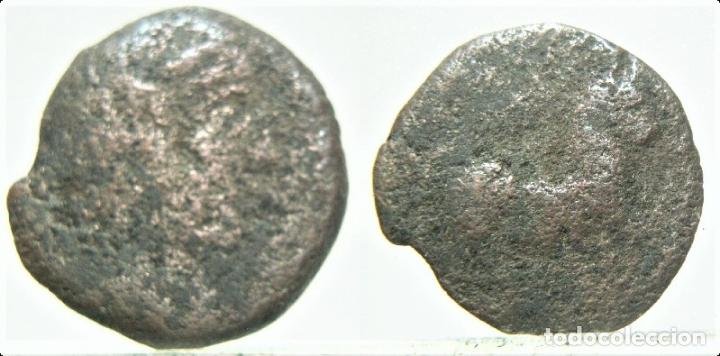 Monedas ib&eacute;ricas: MONEDA A IDENTIFICAR - Foto 1