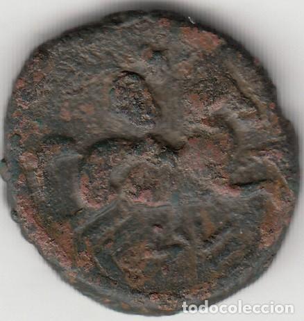 Monedas ib&eacute;ricas: IBERICO: AS CESE, AB-2272 - Foto 2