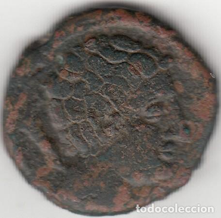 Monedas ib&eacute;ricas: IBERICO: AS CESE, AB-2272 - Foto 1