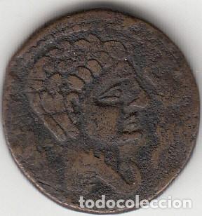Monedas ib&eacute;ricas: IBERICO: AS ILTIRTA / AB-1465 - Foto 1
