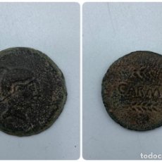 Monedas ibéricas: MONEDA. AS CARMO. PESO 20 GR. Lote 253421925
