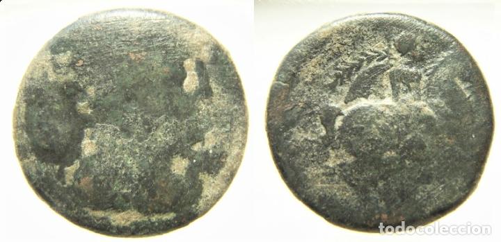 Monedas ib&eacute;ricas: MONEDA A IDENTIFICAR - Foto 1