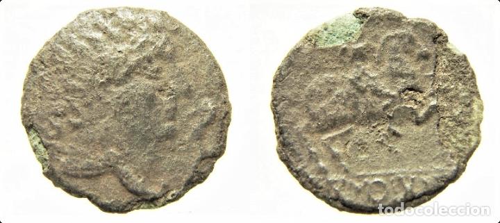 Monedas ib&eacute;ricas: MONEDA A IDENTIFICAR - Foto 1