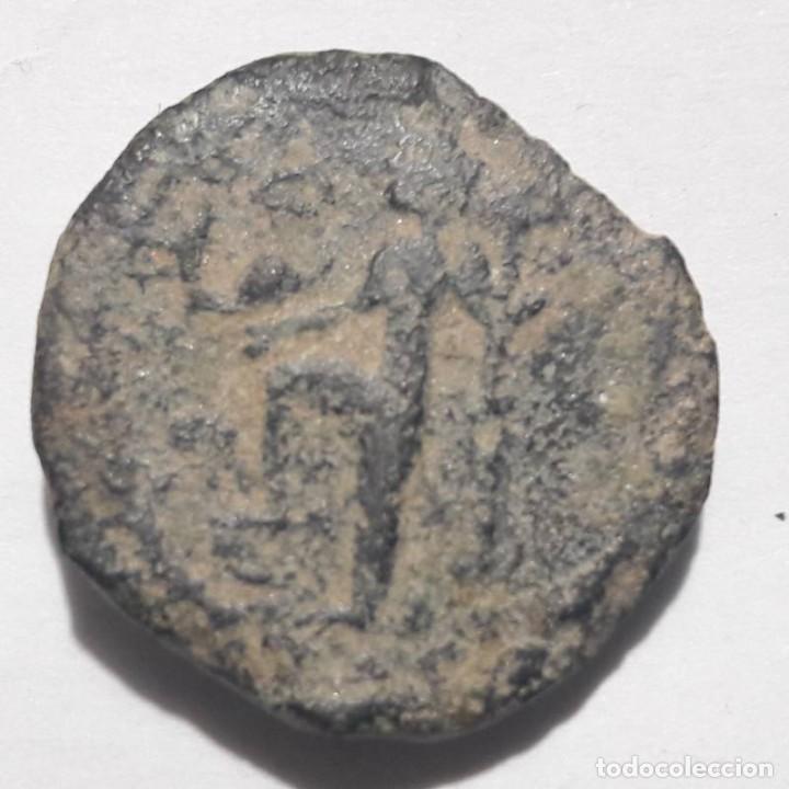 Monedas ib&eacute;ricas: CARTEIA SEMIS - SAN ROQUE - Foto 2