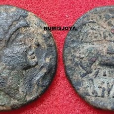 Monete iberiche: AÑO 120 AL 30 A.C. AS BRONCE DE SALDUIE CAESAR AVGVSTA (ZARAGOZA). PESO 10,23 GR. 25 MM.. Lote 294172263